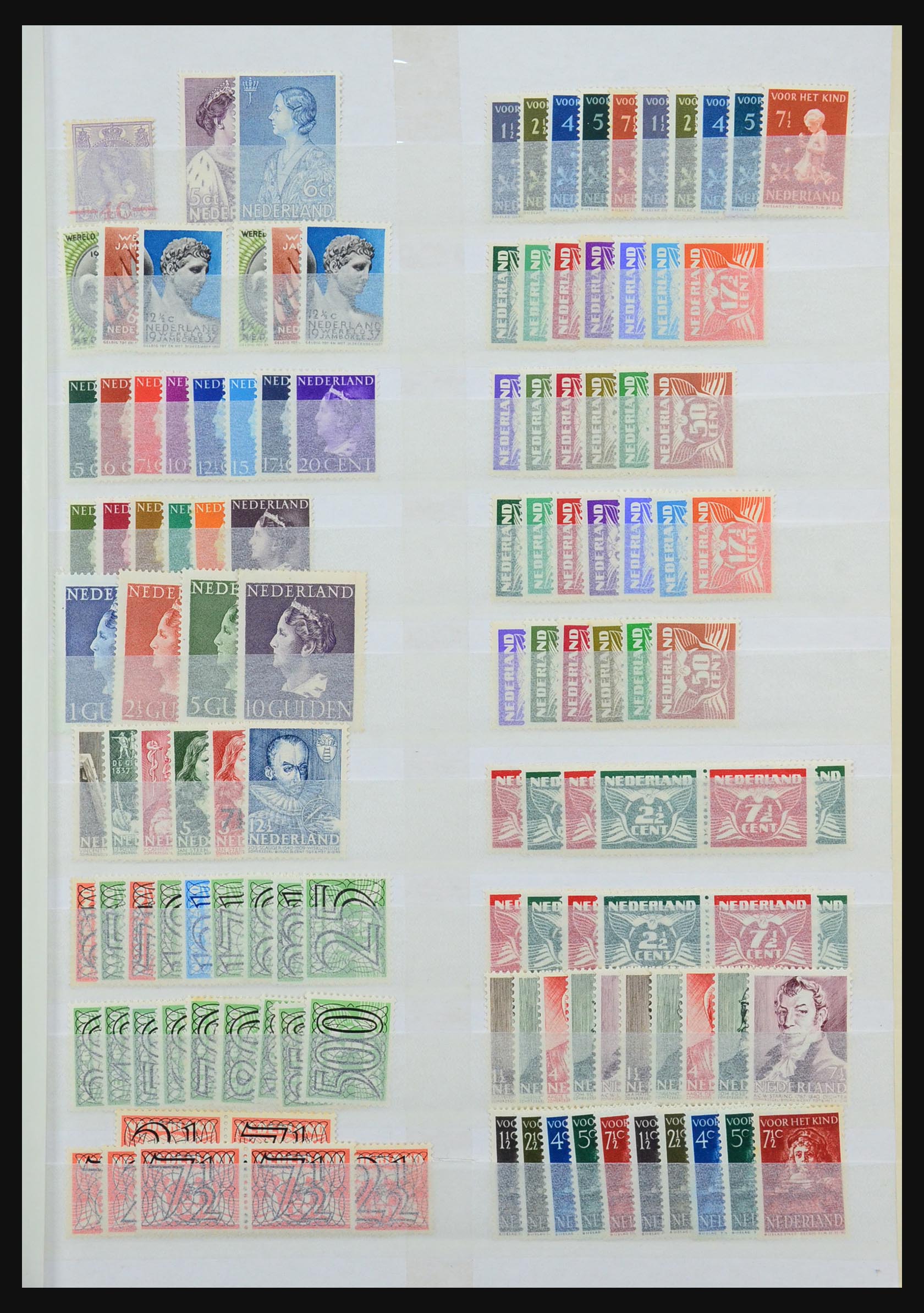 Postzegelverzameling Nederland 1937-2001. 31460 Nederland 1937-2001. - Afbeelding 1
