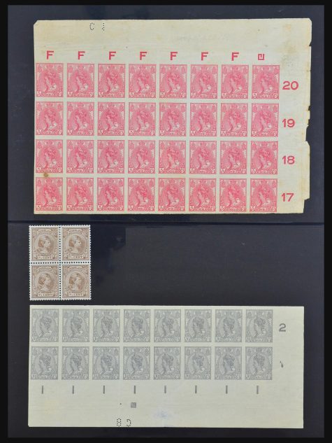 31471 Nederland blokken van 4 1891-1999.