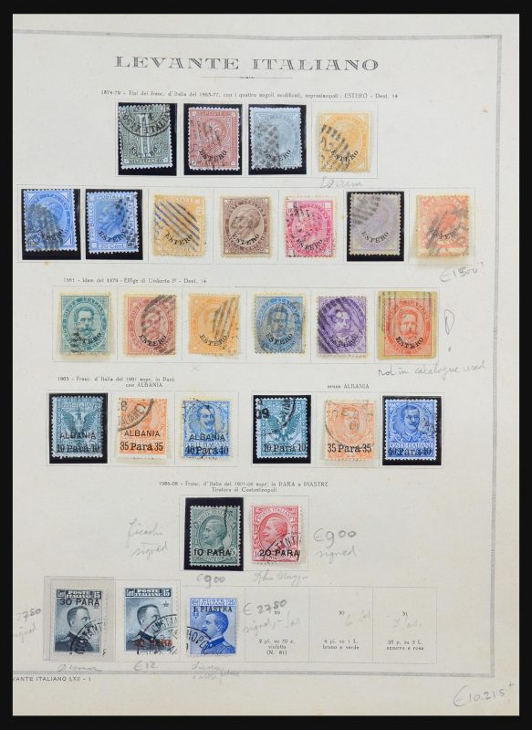 31481 Italiaans Levant 1874-1923. - Afbeelding 1
