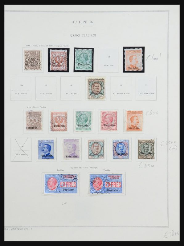 31482 Italiaanse post in China 1917-1921. - Afbeelding 1