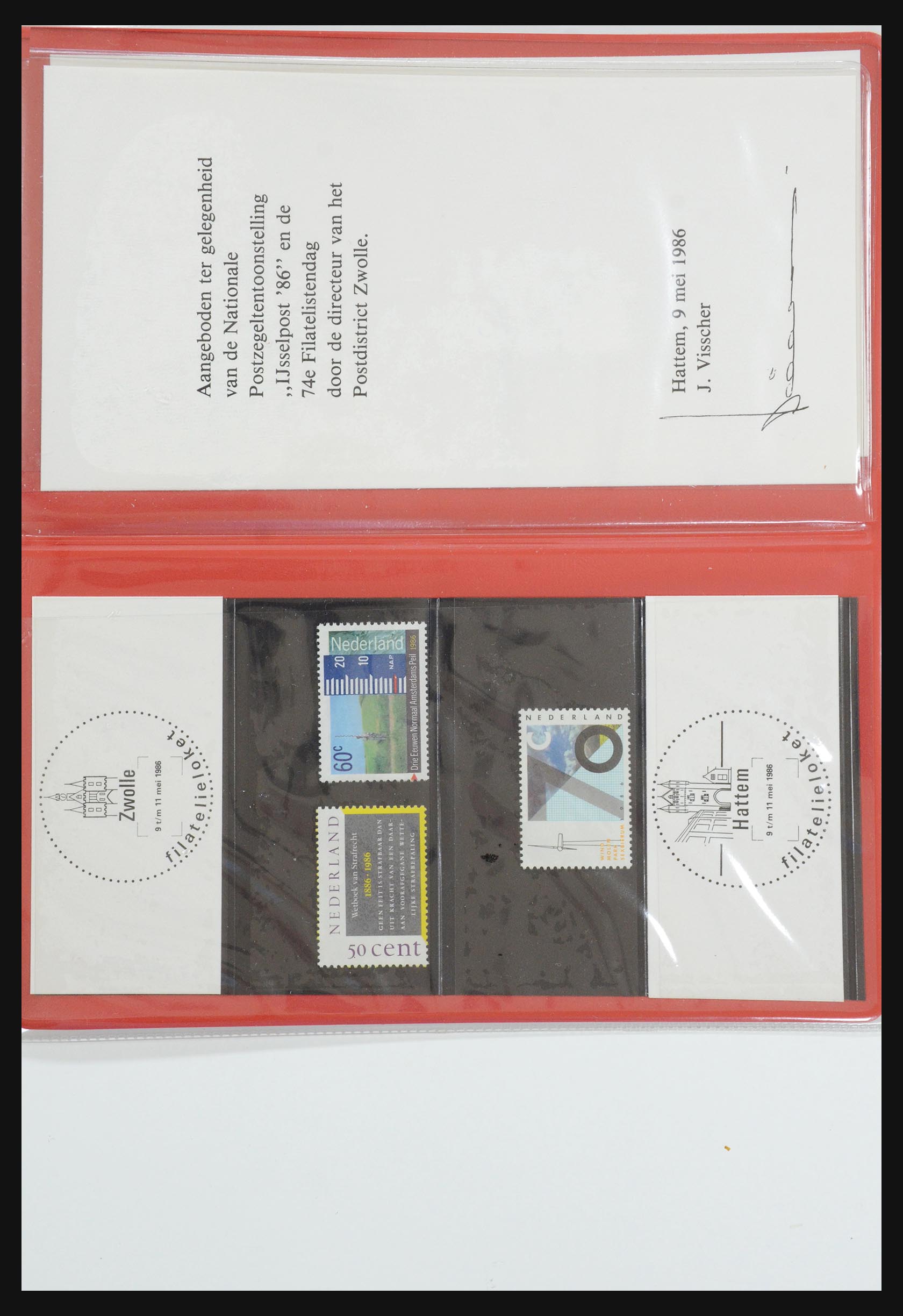 Postzegelverzameling Nederland speciale PTT mapjes. 31495 Nederland speciale PTT mapjes. - Afbeelding 1