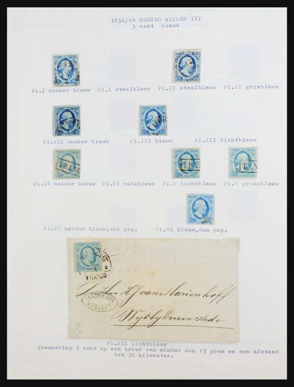 31522 Nederland 1852-1981. - Afbeelding 1