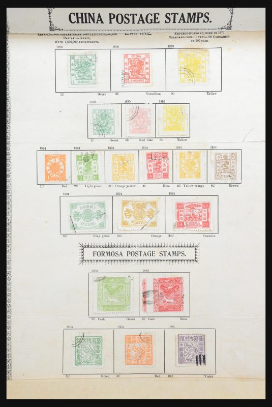 31493 Azië 1878-1902. - Afbeelding 1