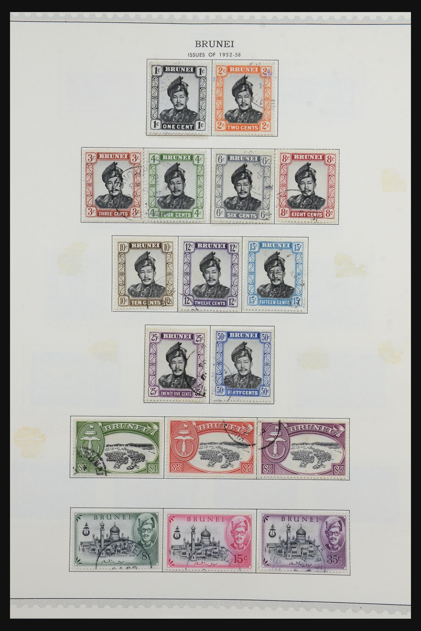 Postzegelverzameling Britse koloniën in Azië 1862-1986. 31641 Britse koloniën in Azië 1862-1986. - Afbeelding 1