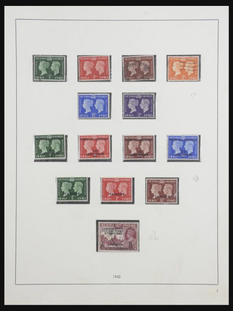 31662 Motief: postzegel op postzegel 1940-1971.