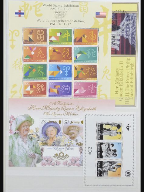 31671 Wereld diverse 1950-2000.