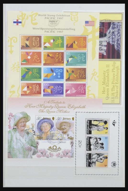 31671 Wereld diverse 1950-2000. - Afbeelding 1