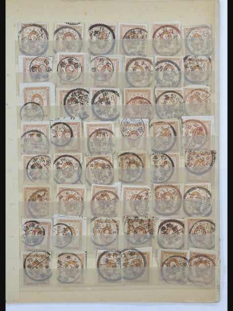 31673 Japan stempels 1872-1950.