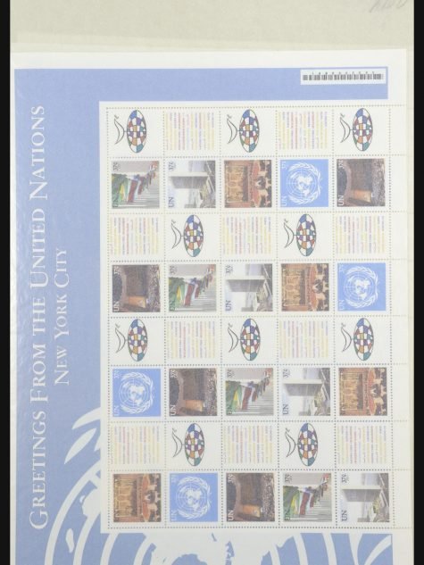 31674 Verenigde Naties persoonlijke velletjes 2003-2012.