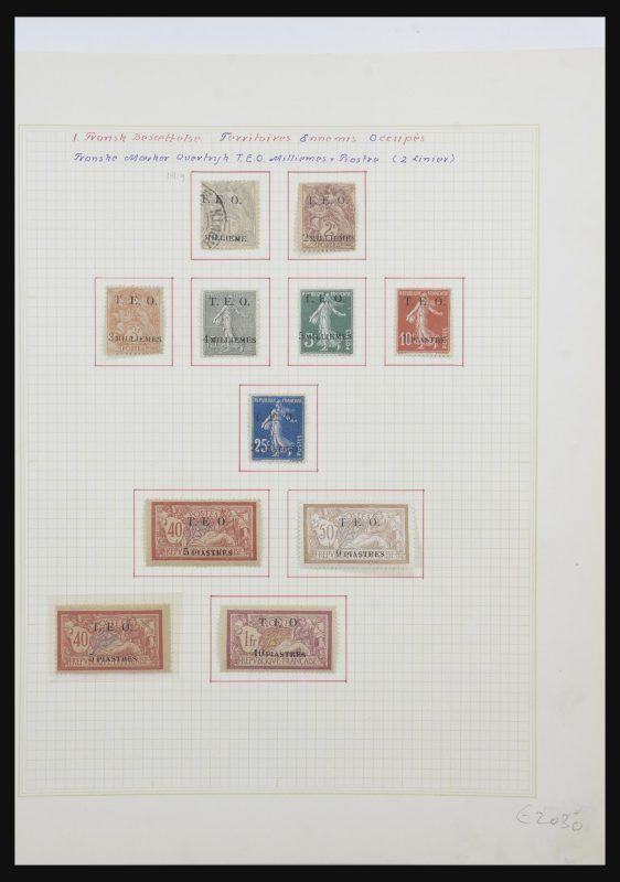 31705 Syrië 1919-1971. - Afbeelding 1