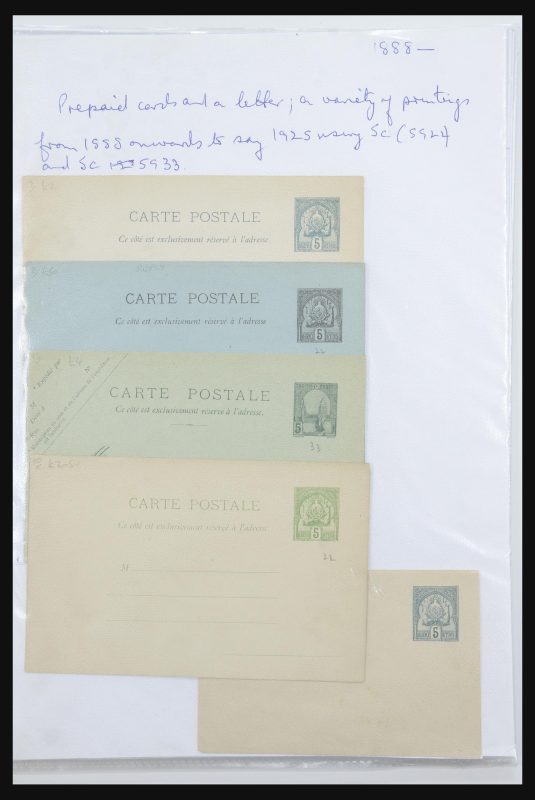 31707 Tunesië brieven en postwaardestukken 1888-1920. - Afbeelding 1