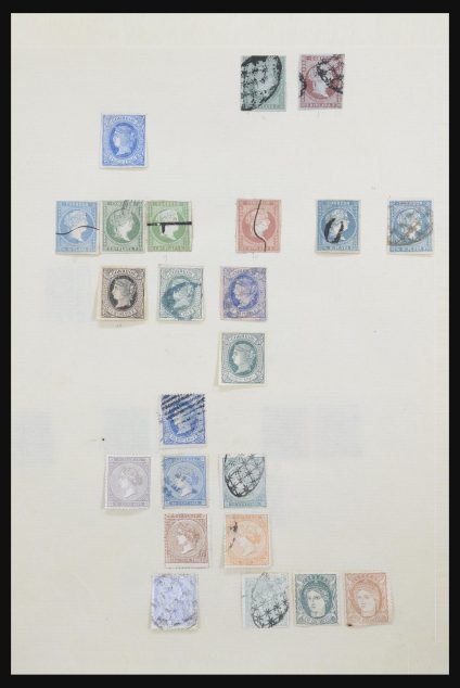 31752 Spaanse koloniën 1860-1940. - Afbeelding 1