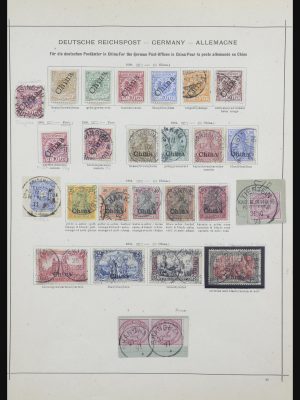 31755 Duitse koloniën 1884-1916.