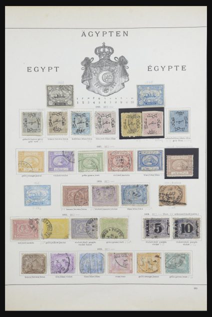 31770 Egypte 1866-1893. - Afbeelding 1