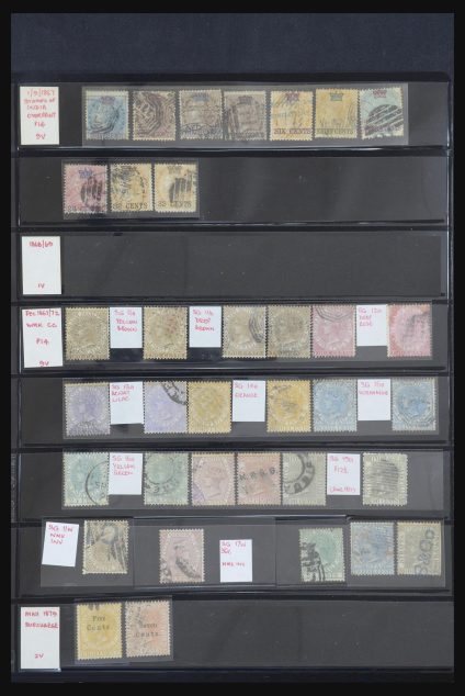 31800 Maleisische Staten 1867-2006. - Afbeelding 1
