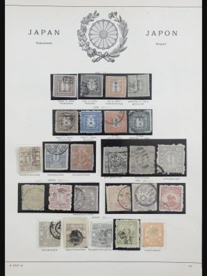 31771 Japan 1871-1900.