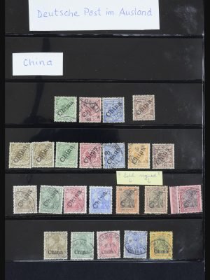 31786 Duitse koloniën 1884-1918.