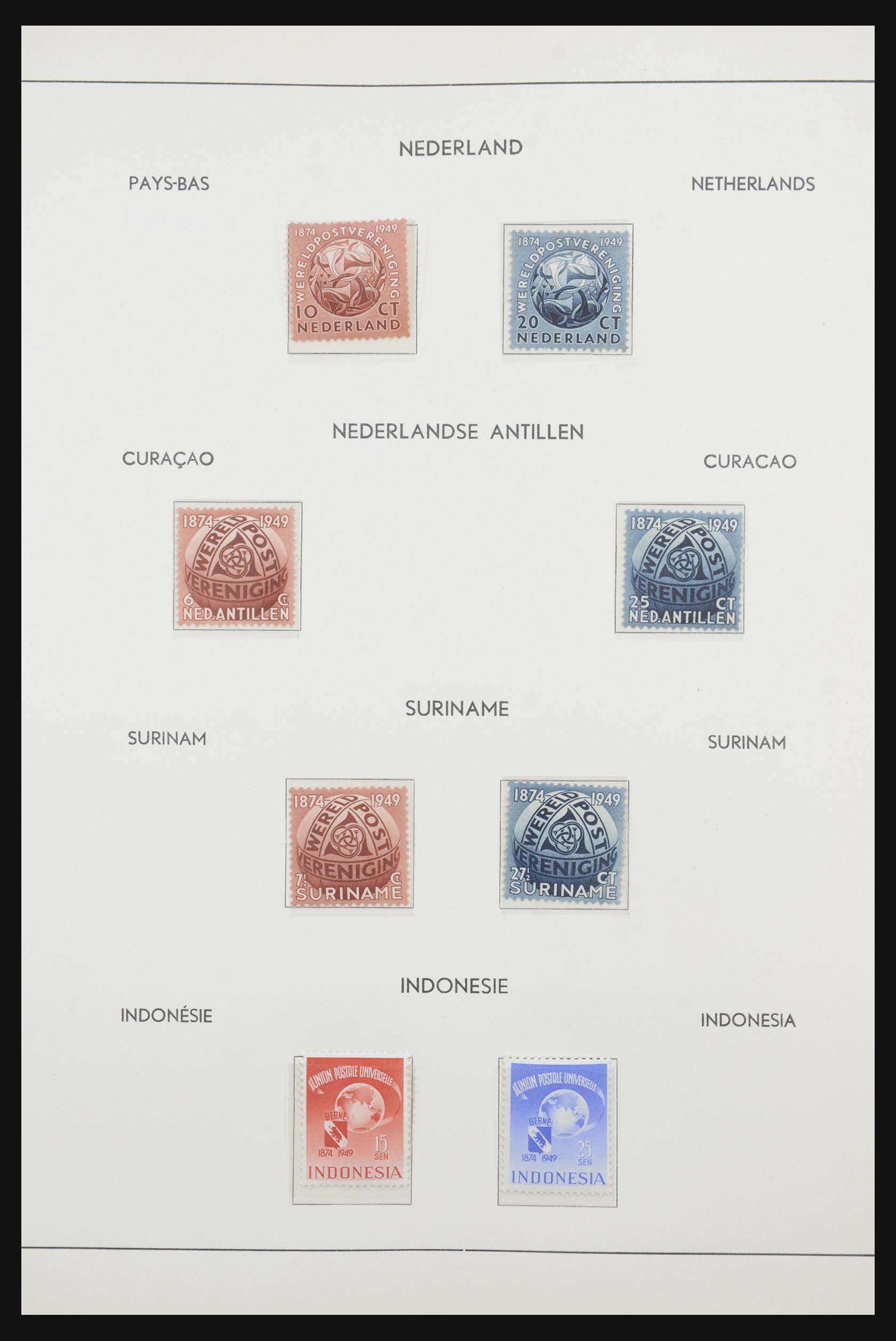 31806 001 31806 Motief: UPU 1949. - Afbeelding 1