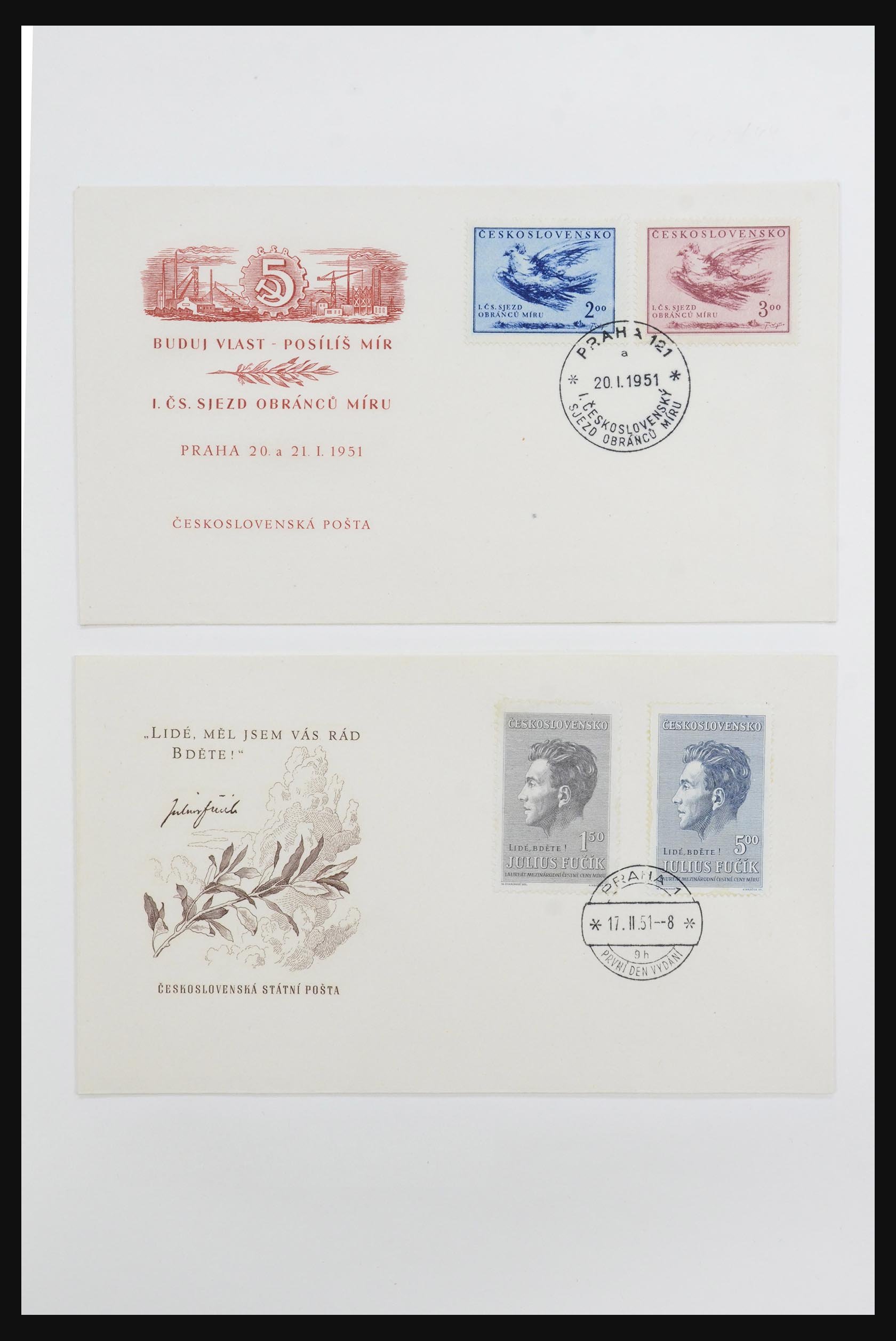Postzegelverzameling Tsjechoslowakije 1951-1990. 31809 Tsjechoslowakije 1951-1990. - Afbeelding 1