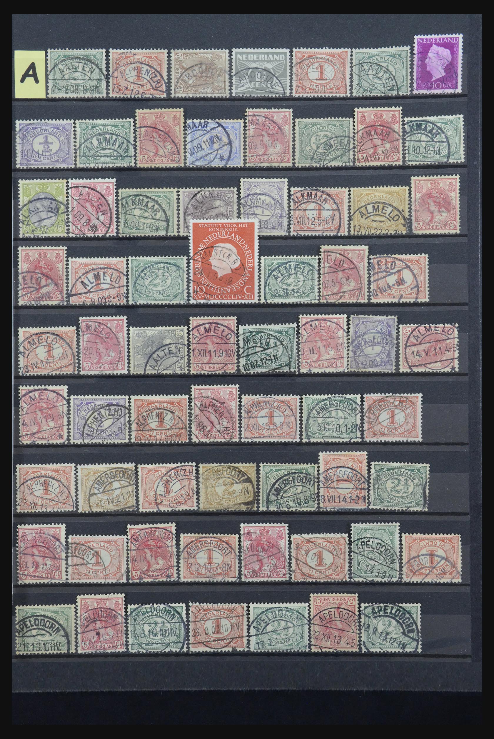 31947 001 31947 Nederland langebalk/kortebalk stempels. - Afbeelding 1