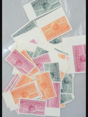 31972 Indonesië Maluku Selatan/Weense drukken.