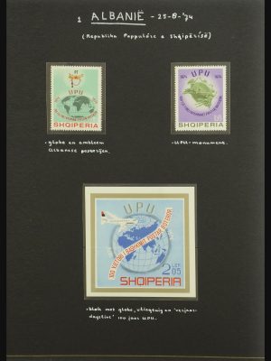 31983 Motief: UPU 1974.