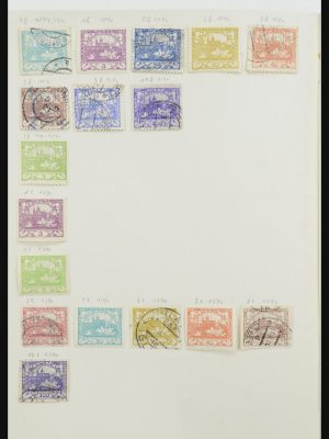 32024 Tsjechoslowakije 1918-1962.