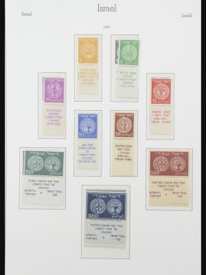 32046 Israël 1948.