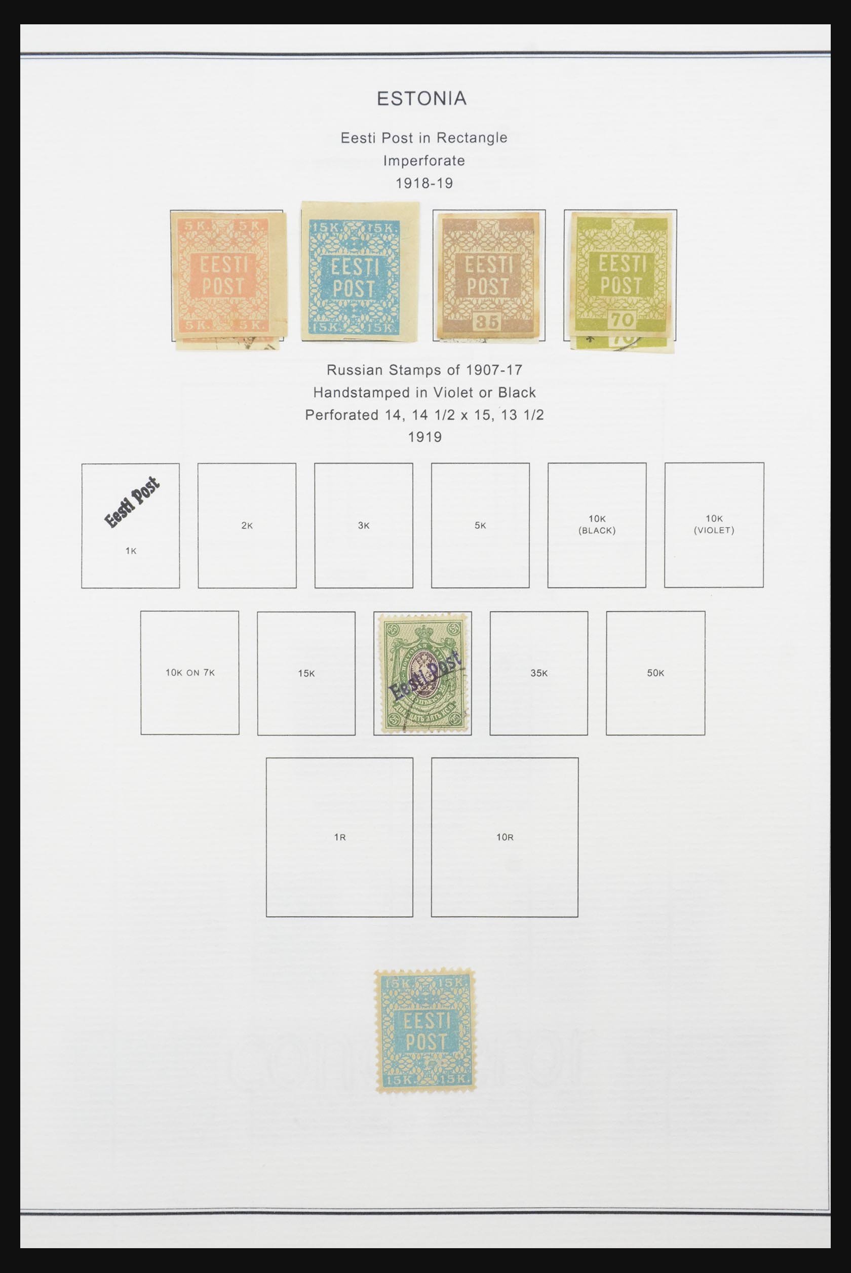 Postzegelverzameling Baltische Staten 1918-2009. 32086 Baltische Staten 1918-2009. - Afbeelding 1