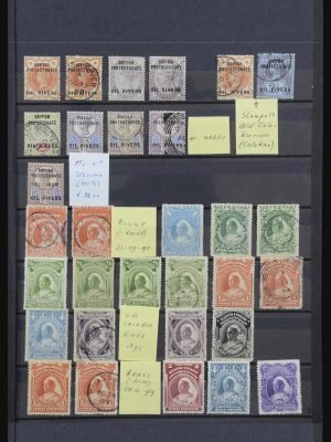 32089 Nigeria 1860-1960.