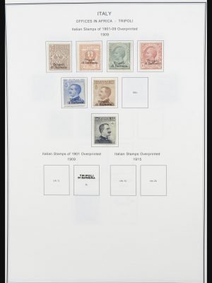 32091 Italiaanse koloniën 1909-1985.
