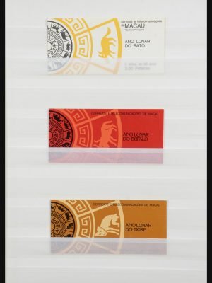 32095 Macao postzegelboekjes 1984-2009.