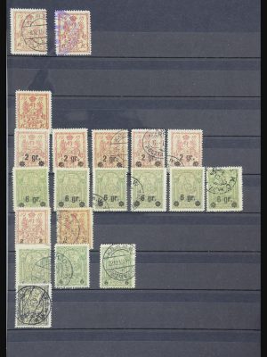 32115 Duitse post in Polen 1915-1916.