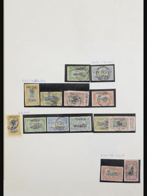 32122 Belgisch Congo 1887-1980.