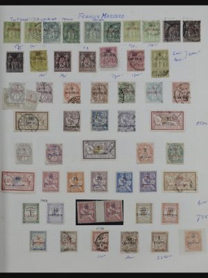 32141 Marokko 1891-1993.