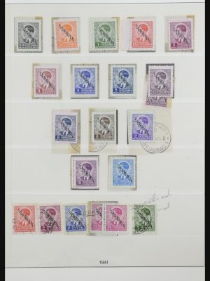 32142 Duitse bezetting Servië 1939-1945.