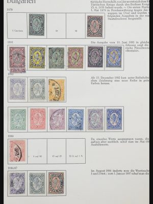 32157 Bulgarije 1879-1963.