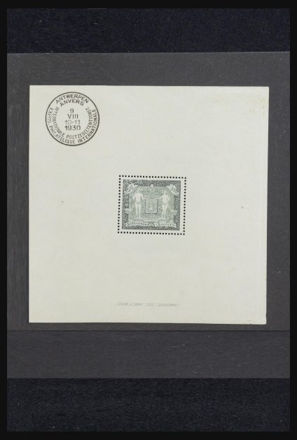 32158 België blokken 1930-1941. - Afbeelding 1