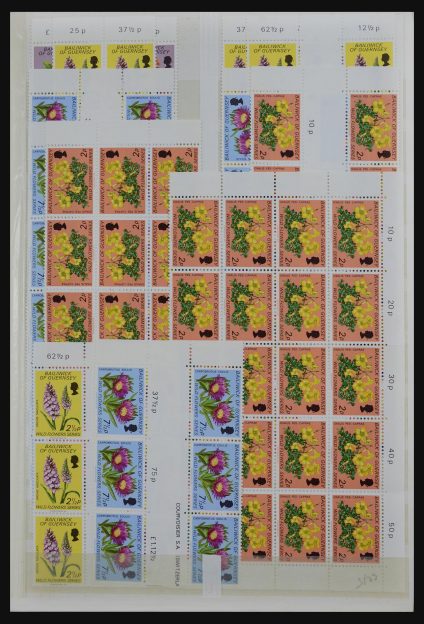 32180 Guernsey 1972-1992. - Afbeelding 1