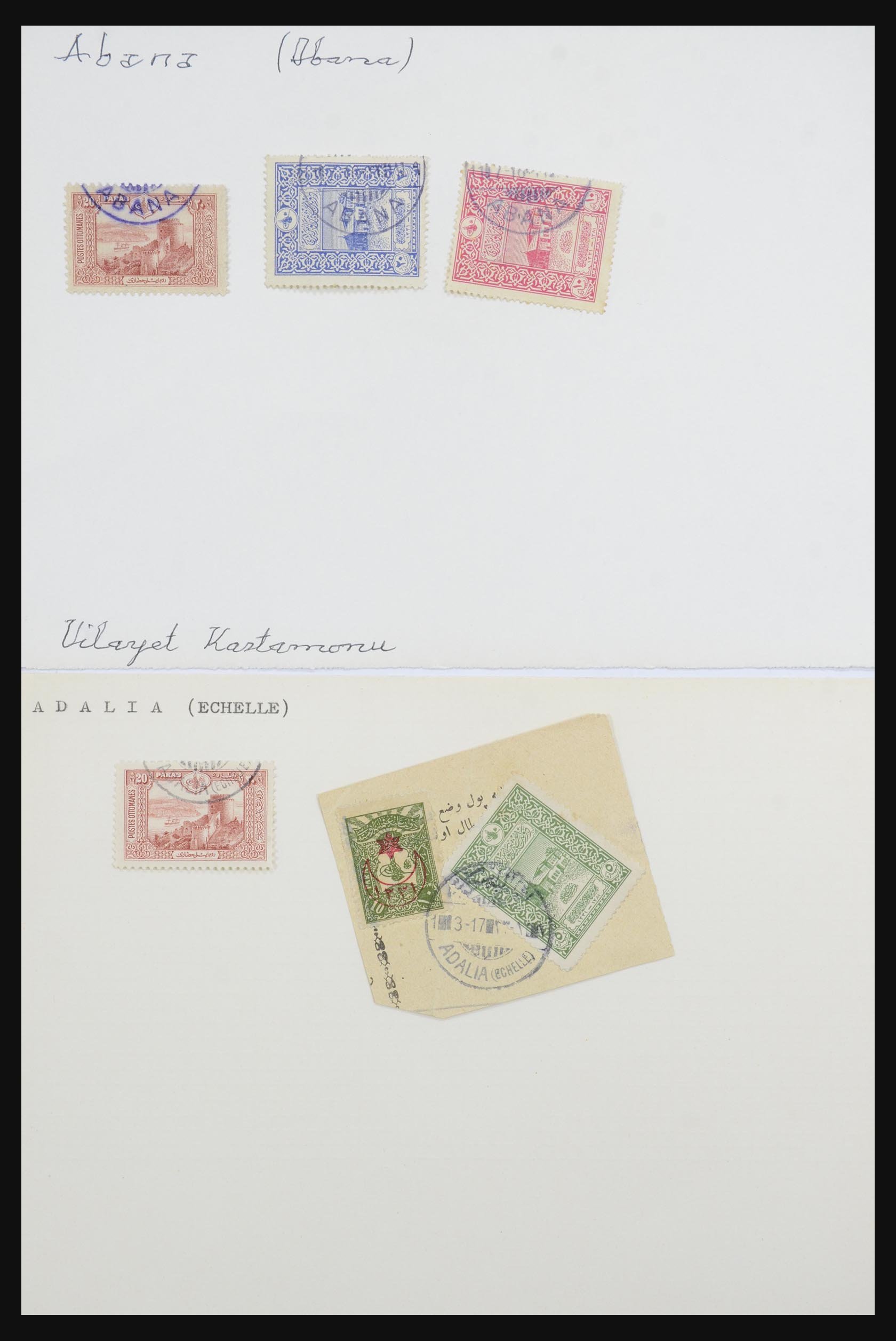 Postzegelverzameling Turkije stempels 1865-1920. 32188 Turkije stempels 1865-1920. - Afbeelding 1