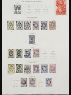 32206 Rusland 1858-1935.
