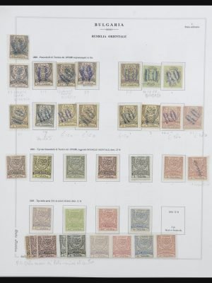 32234 Roumelië 1880-1885.