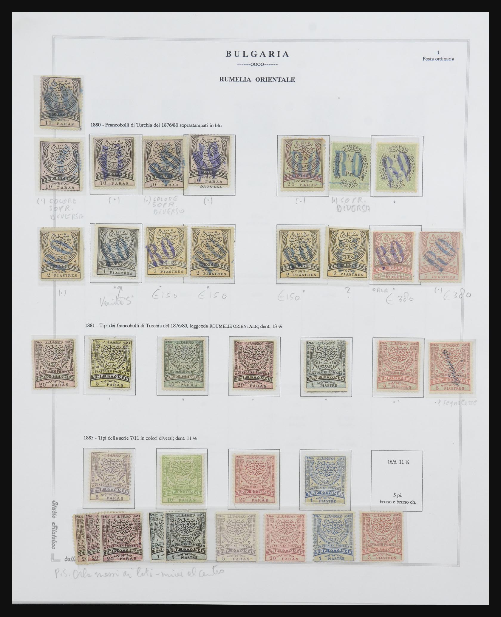 Postzegelverzameling Roumelië 1880-1885. 32234 Roumelië 1880-1885. - Afbeelding 1