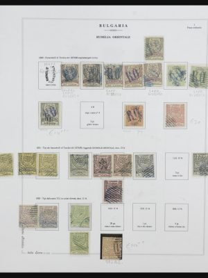 32237 Roumelië 1880-1885.