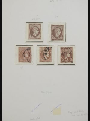 32248 Griekenland 1861-1900.