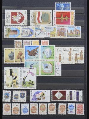 32287 Wit Rusland 1992-2008.