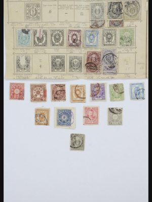 32312 Japan 1872-1937.