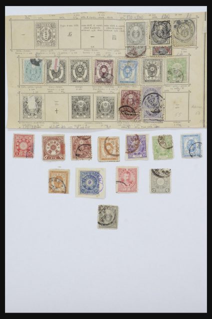 32312 Japan 1872-1937. - Afbeelding 1