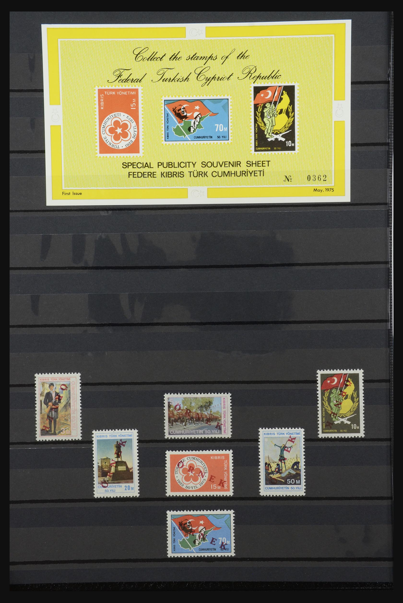 Postzegelverzameling Turks Cyprus 1970-2001. 32259 Turks Cyprus 1970-2001. - Afbeelding 1