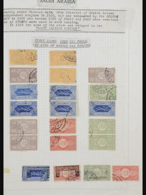 32292 Saoedi Arabië 1916-2006.